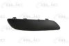 PEUGE 7452GZ Trim/Protective Strip, bumper
